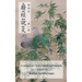 Jie jing shuo wen: a comparative Sinitic-Semitic lexicography, volume one