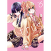 Citrus Plus Vol. 6
