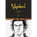 Vagabond Definitive Edition, Vol. 3
