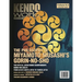 Kendo World 8.3