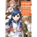 Ascendance of a Bookworm (Manga) Part 1 Volume 4