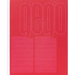 Gego: Measuring Infinity