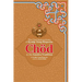 Chod in the Ganden Tradition: The Oral Instructions of Kyabje Zong Rinpoche