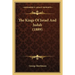 The Kings Of Israel And Judah (1889)