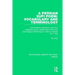 A Persian Sufi Poem: Vocabulary and Terminology: Concordance, frequency word-list, statistical survey, Arabic loan-words and Sufi-religious terminolog
