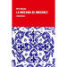 La Mucama de Omicunlé