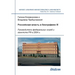 Rossiiskaia vlast' v biografiiakh III. Rukovoditeli federal'nykh sluzhb i agentstv RF v 2004 g.