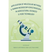 Application of Molecular Methods and Raman Microscopy/Spectroscopy in Agricultural Sciences and Food Technology