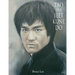 Tao des Jeet Kune Do
