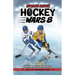 Hockey Wars 8: Spring Break