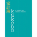Kakebo: The Japanese Art of Mindful Spending