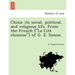 China: Its Social, Political, and Religious Life. from the French ["La Cite Chinoise"] of G. E. Simon.
