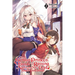 The Genius Prince's Guide to Raising a Nation Out of Debt (Hey, How about Treason?), Vol. 7 (Light Novel): Volume 7