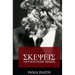 Skepseis Anipostatwn Hrwwn