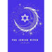 The Jewish Witch Grimoire: Book Of Shadows - Spell Book To Witchcraft Write Rituals Spellcasting and Ingredients. For Wiccans, Witches, Mages, Druids.