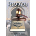 Shari'ah: A Case for Legal Pluralism