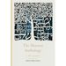 The Shavuot Anthology