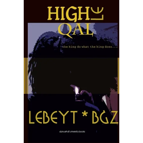 HiGHle Qal