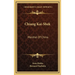 Chiang Kai-Shek: Marshal Of China