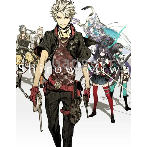 Gadgetry: Shirow Miwa Design Archives (Updated English Edition)
