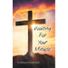 Waiting For Your Miracle