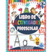 Libro de Actividades Preescolar: Cuaderno de actividades infantiles - Libro de colorear vacaciones para niños y niñas de preescolar: 120 páginas
