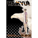 Haikyu!! (3-In-1 Edition), Vol. 7