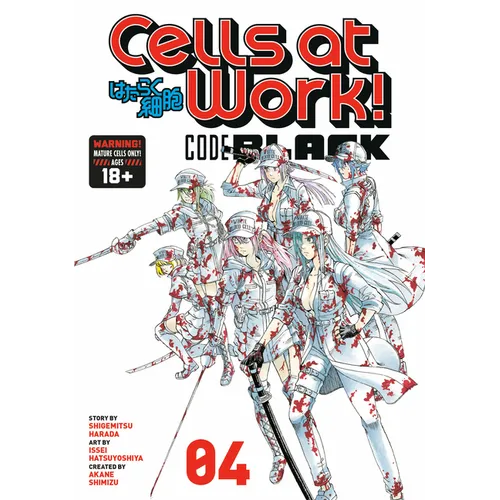Cells at Work! Code Black 4