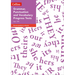 Year 1/P2 Grammar, Punctuation and Vocabulary Progress Tests