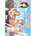 Non Non Biyori Vol. 16