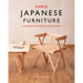 Simple Japanese Furniture: 24 Classic Step-By-Step Projects
