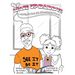 Wake Up, Daddy! A Coloring Storybook with Affirmations and Chores