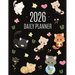 Cats Daily Planner 2026: Make 2026 a Meowy Year! Cute Kitten Year Organizer: January-December (12 Months)