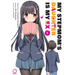 My Stepmom's Daughter Is My Ex Volume 1