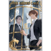 The Gilded Cage
