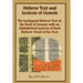Hebrew Text and Lexicon of Genesis