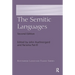 The Semitic Languages