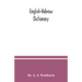English-Hebrew dictionary