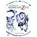 The Way of Korean Zen