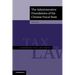 The Administrative Foundations of the Chinese Fiscal State