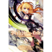Seraph of the End, Vol. 9: Vampire Reign