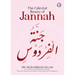 The Celestial Beauty of Jannah