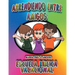 Aprendiendo Entre Amigos: Manual Para el Maestro, Escuela Bíblica Vacacional