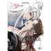 Trickster's Tale: Hu Yan Zhuan, Vol. 1