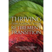Thriving Throughout Your Retirement Transition