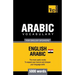Egyptian Arabic vocabulary for English speakers - 5000 words