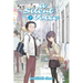 A Silent Voice 7