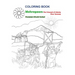 Coloring Book Mehregaan: The Triumph of Liberty over Tyranny