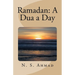 Ramadan: A Dua a Day