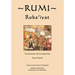 Rumi: Ruba'iyat